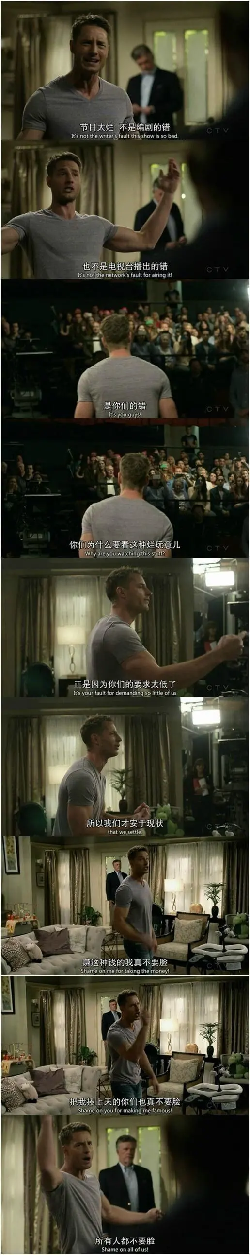 节目太烂，不是电视台播出的错。正是因为你们的要求太低了，所以