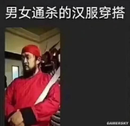 男女通杀的汉服穿搭