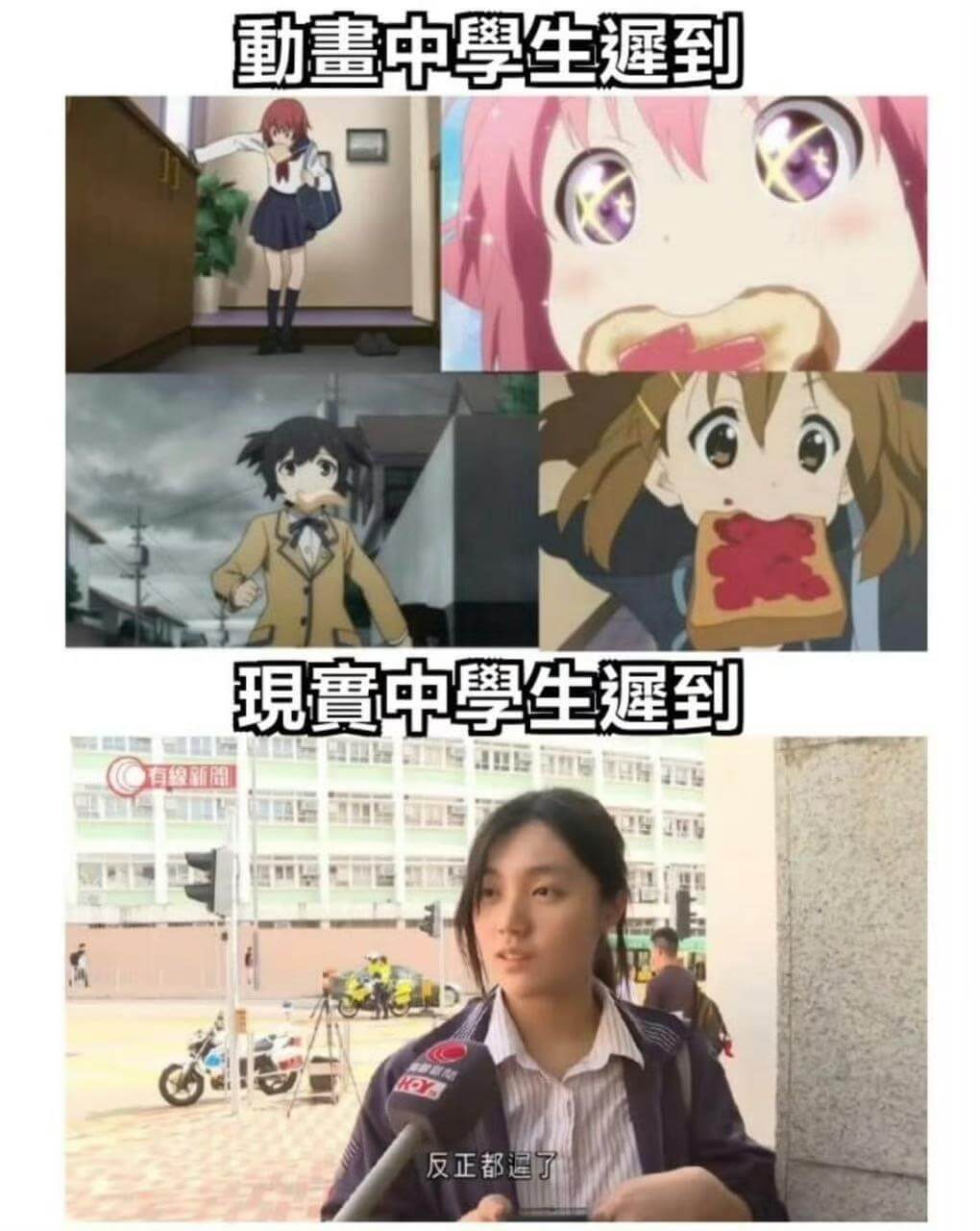 動书中生暹到現實中享生運到反正都遇了