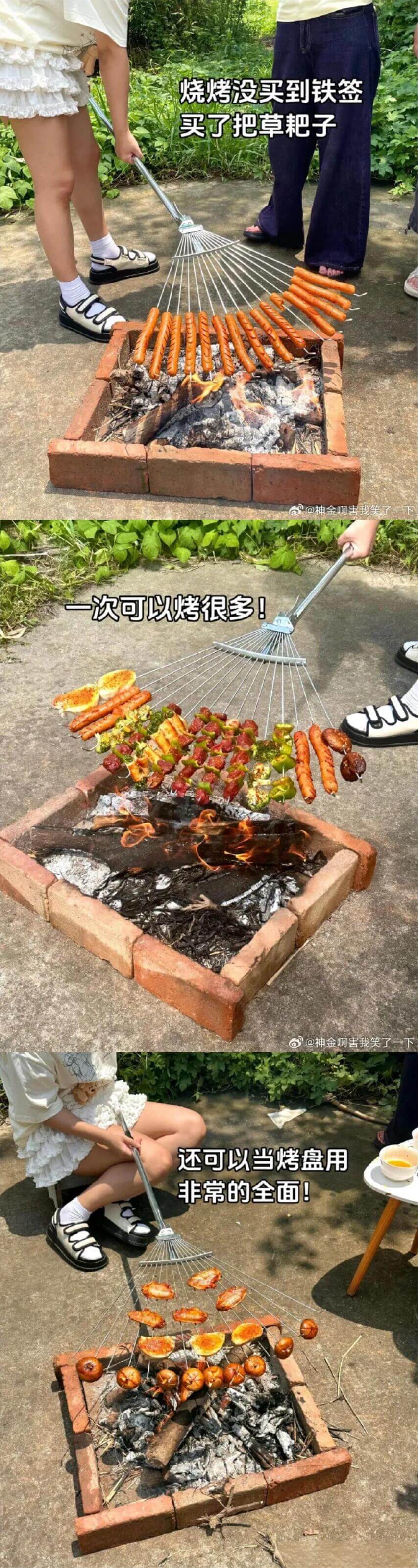 烧烤没买到铁签，买了把草粑子。@神金啊，害我笑了一下！一次可