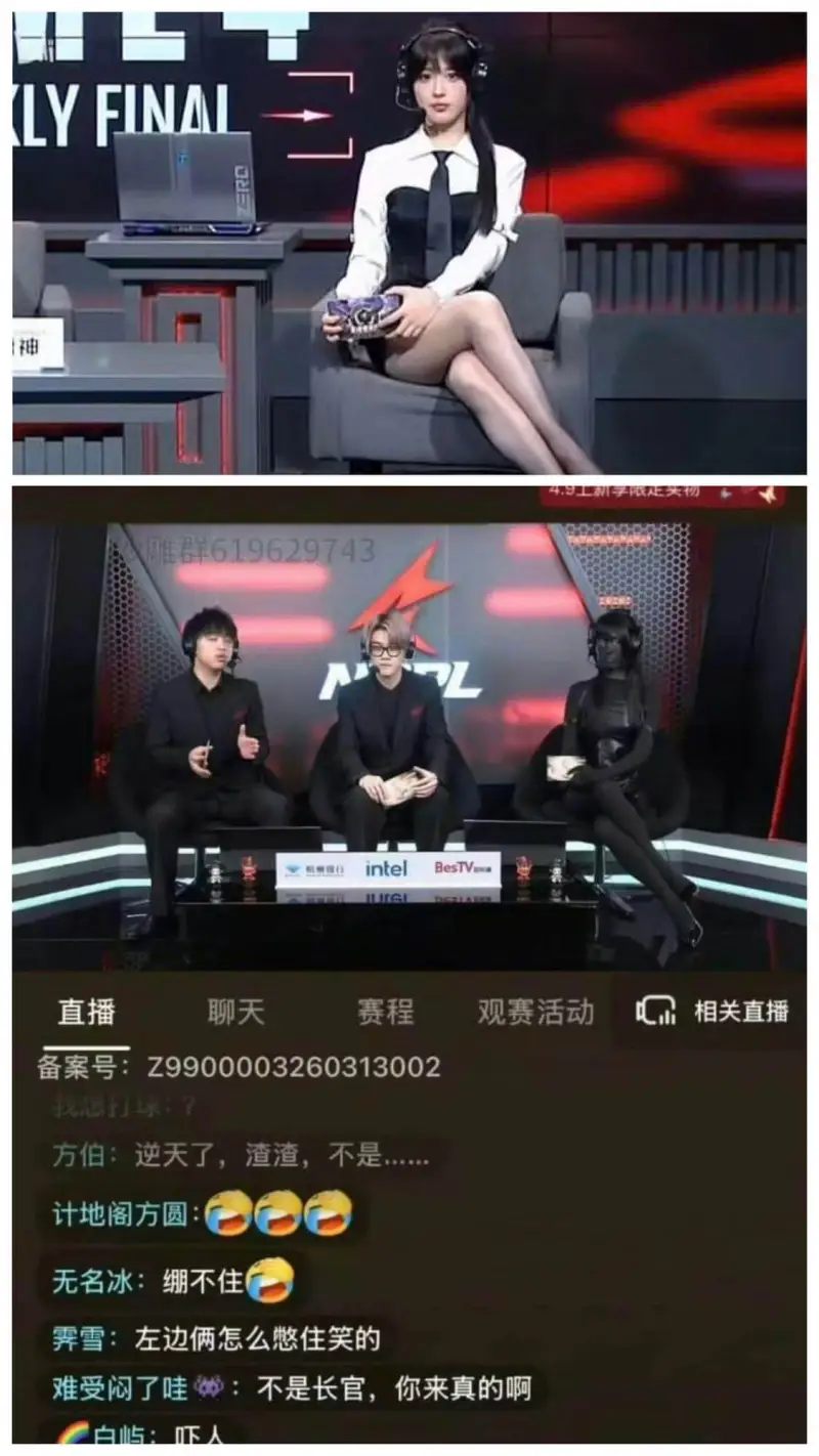 LYFINAI神佳群619629743intelBesTVu