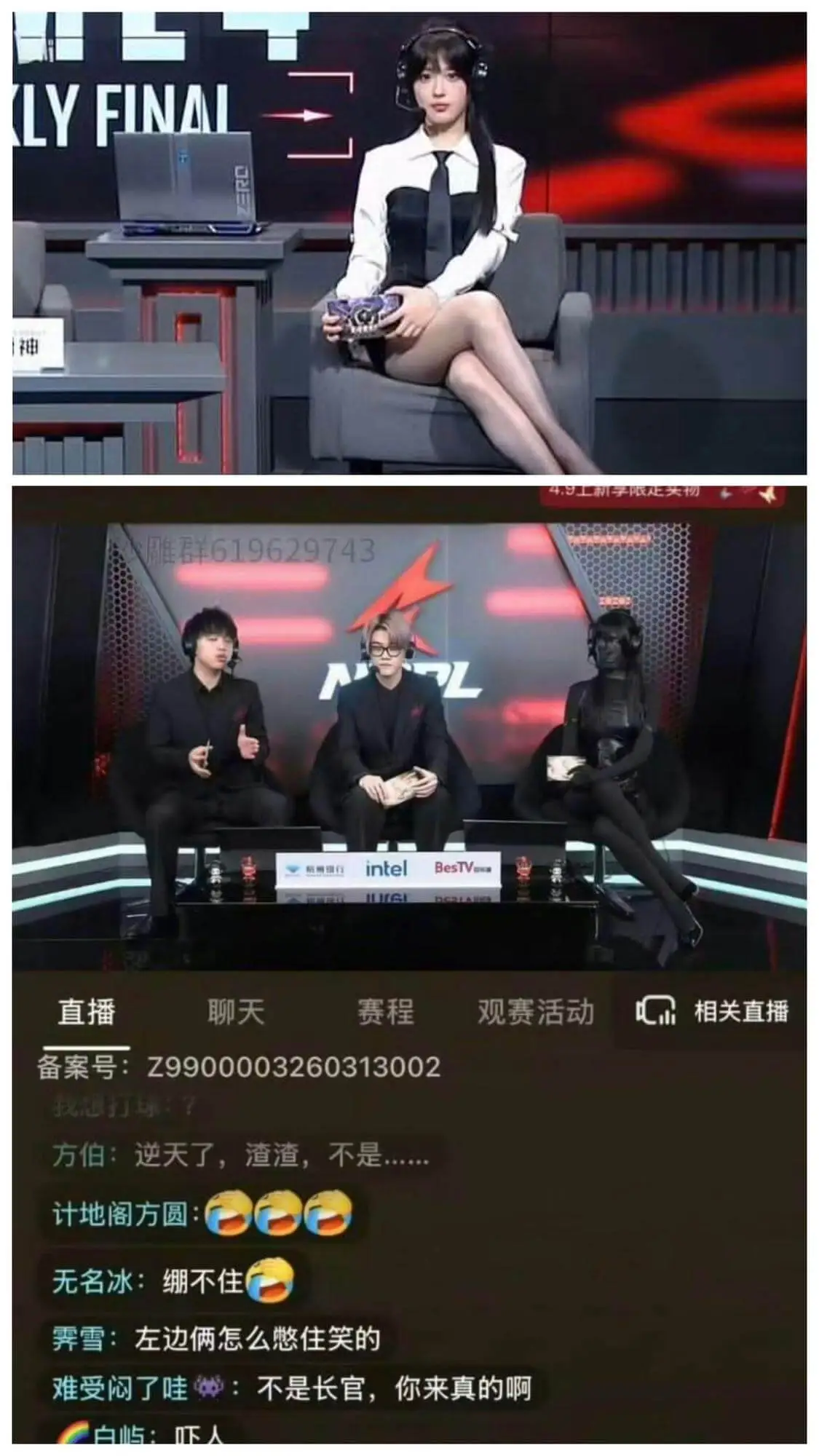 LYFINAI神佳群619629743intelBesTVu