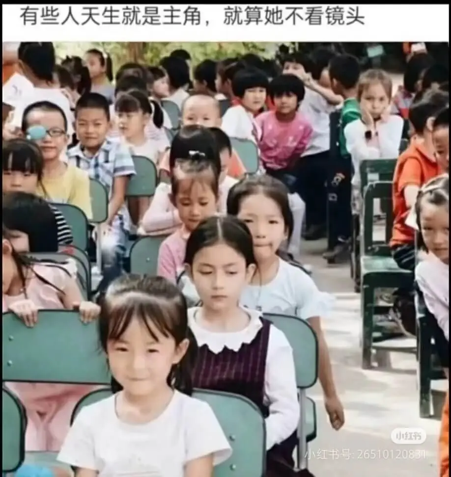 有些人天生就是主角，就算她不看镜头小红书小红书号:26510