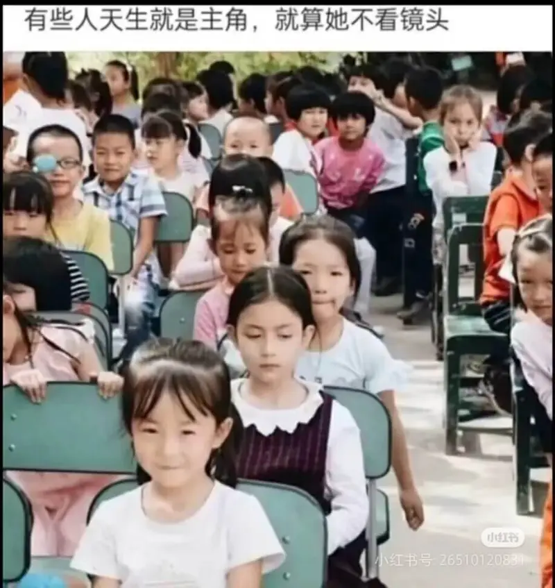有些人天生就是主角，就算她不看镜头小红书小红书号:26510