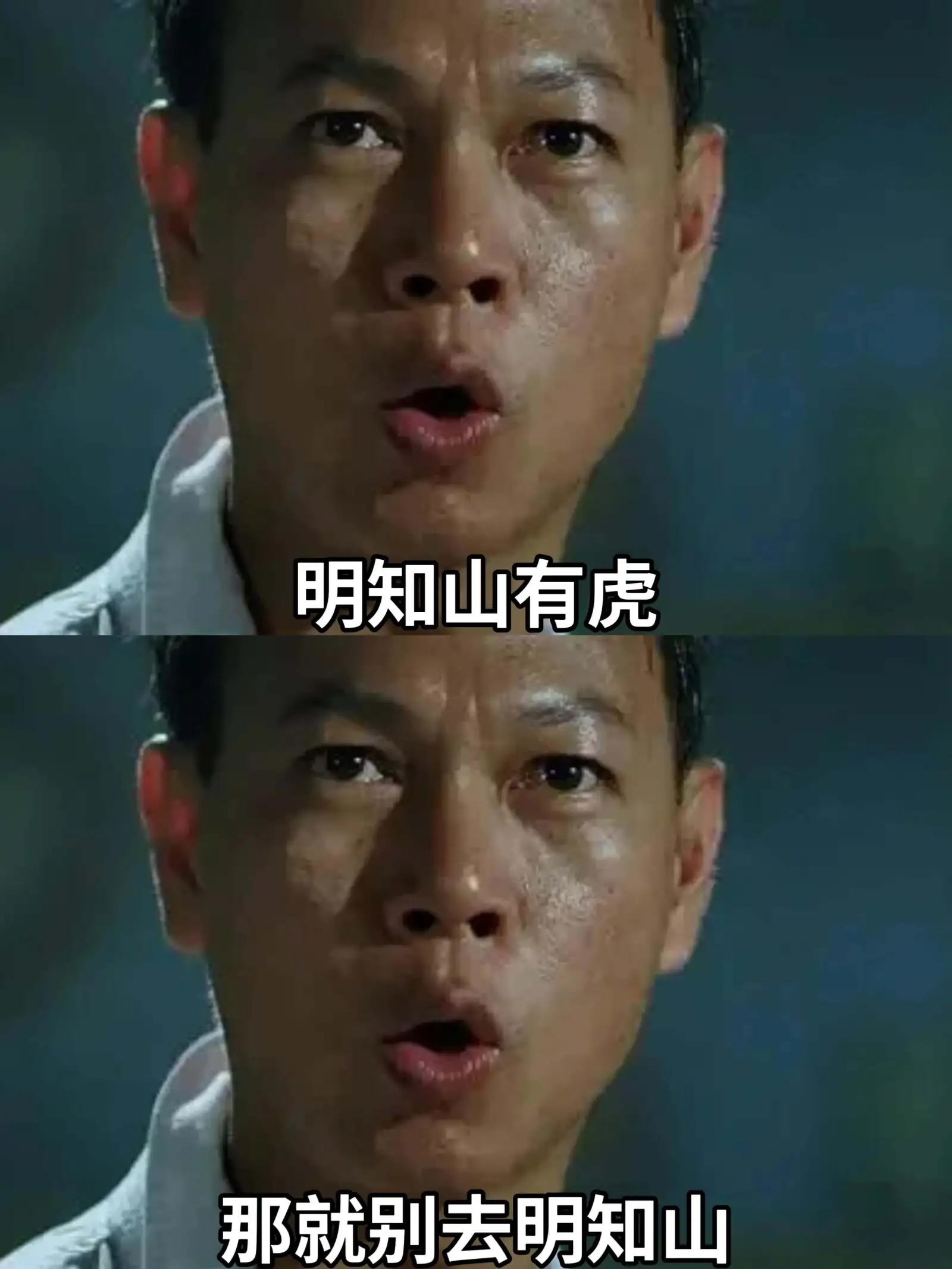 优秀打工人秘籍