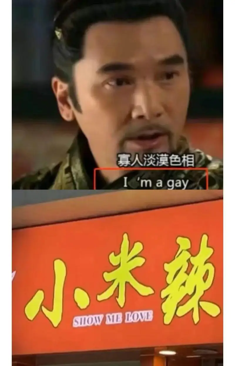 寡人淡漠色相Imagay小米辣STIOWMELOVE