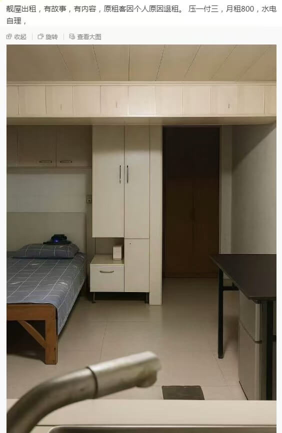 靓屋出租，有故事，有内容，原租客因个人原因退租。压一付三，月