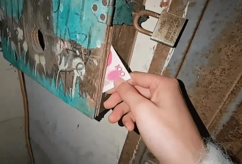 ？？？