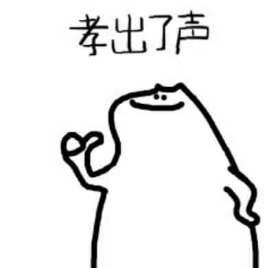 我奶真的…