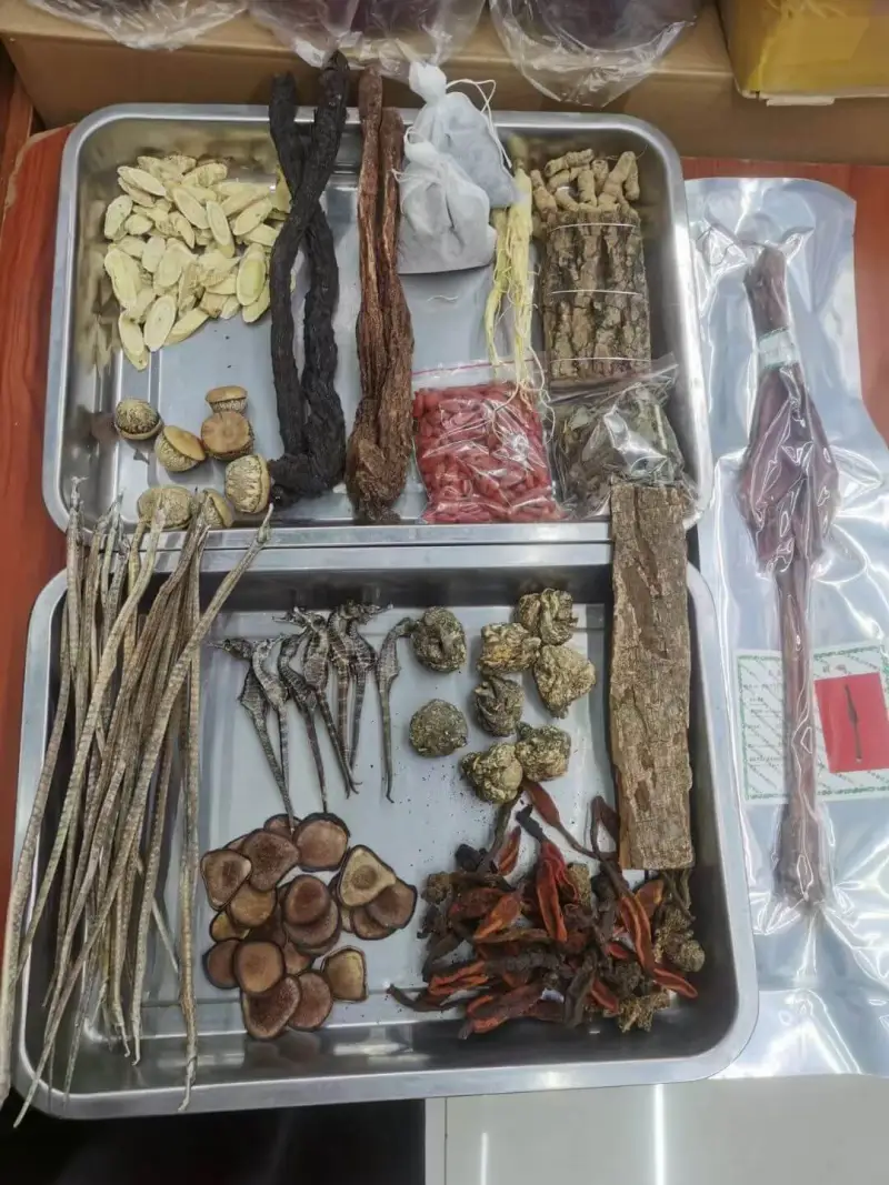 说可以去风湿