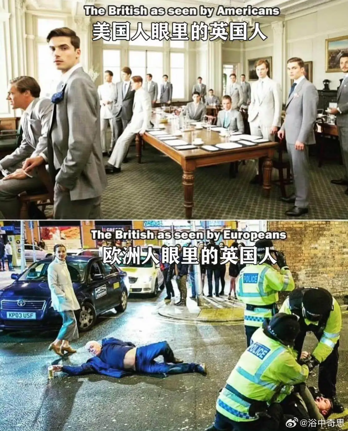 攒了一些英国人笑话🇬🇧