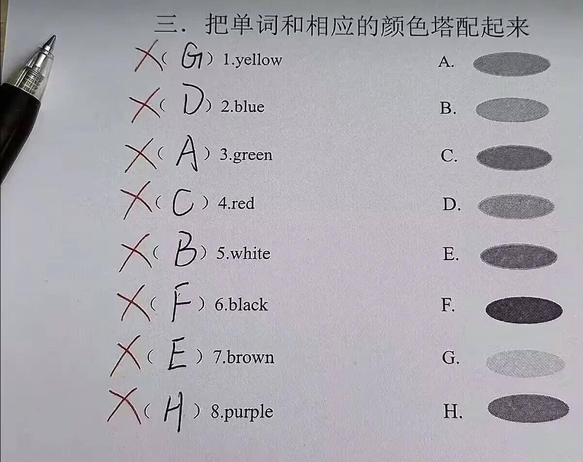 三，把单词和相应的颜色搭配起来XG)1.yellowA000