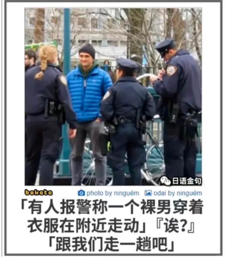 日语金句bokatephotobyninguémodaiby