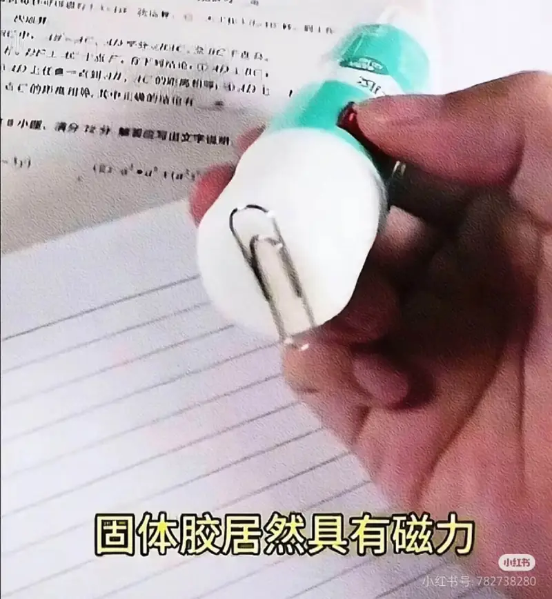C、C、C、C、C、C、C、C、C、C、C。2F工地于点后，