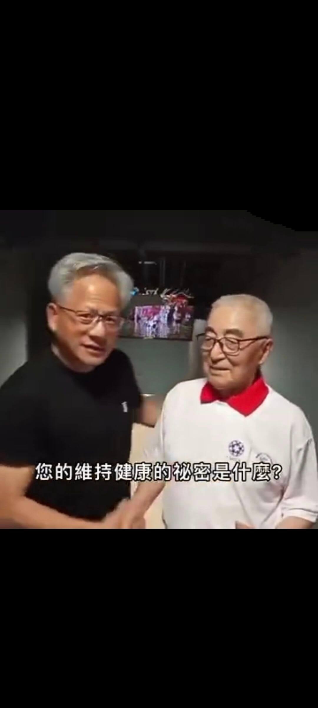 您的维持健康的秘密是什磨？