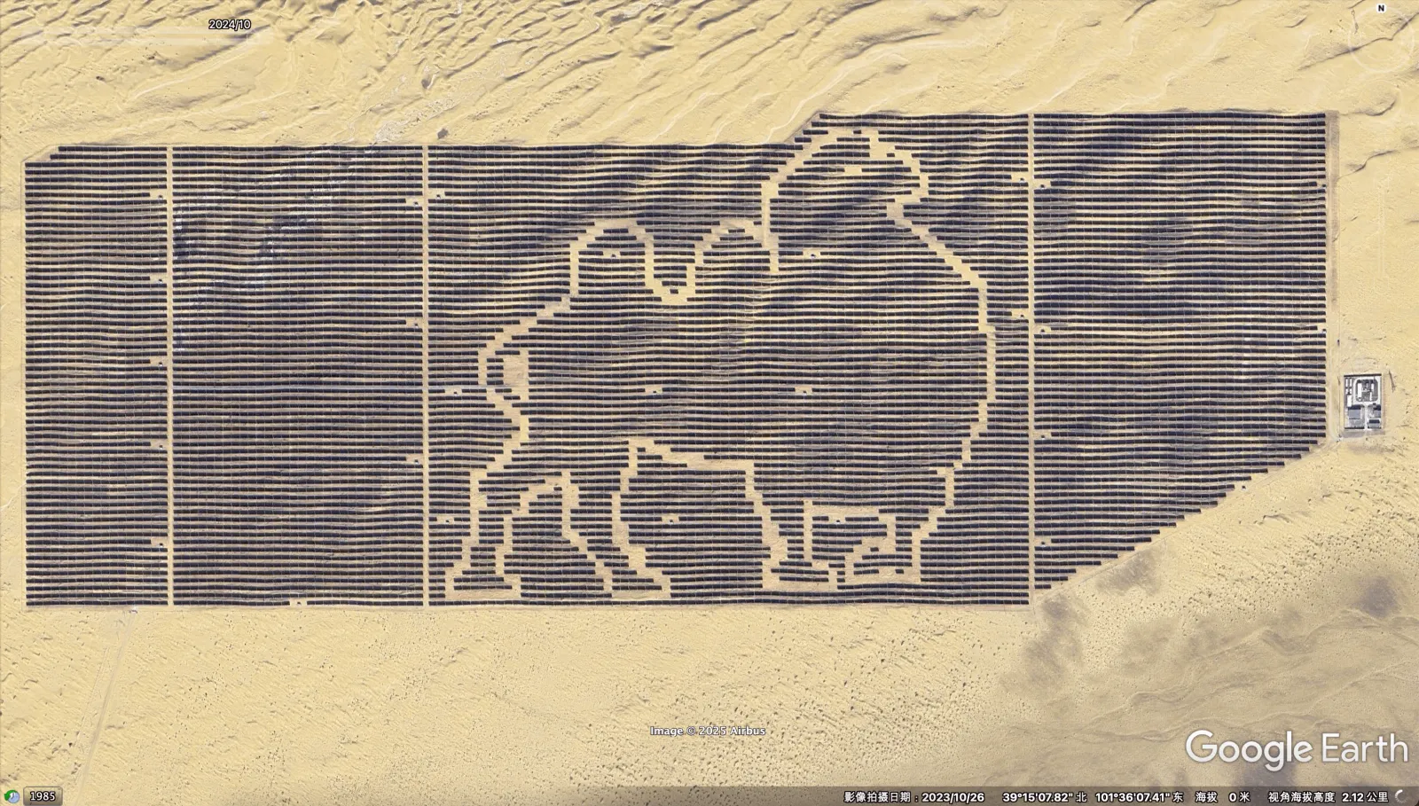 GoogleEarth