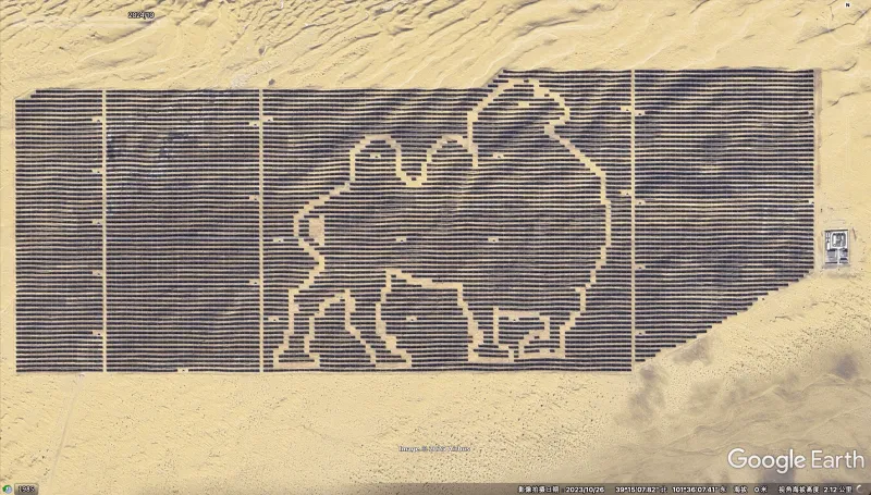 GoogleEarth