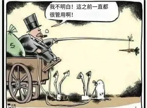 我不明白！之前一直都很好用啊！