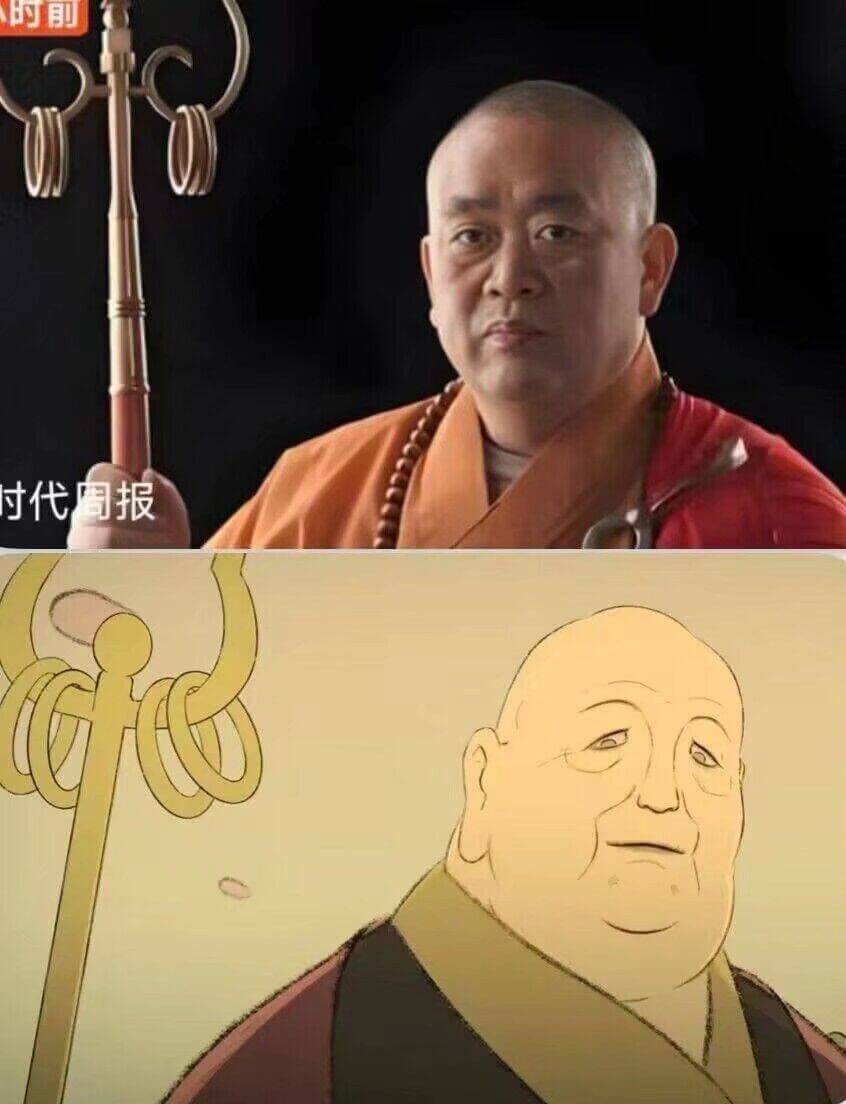 时代周报