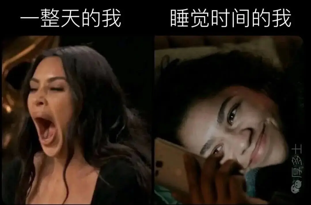 一整天的我睡觉时间的我