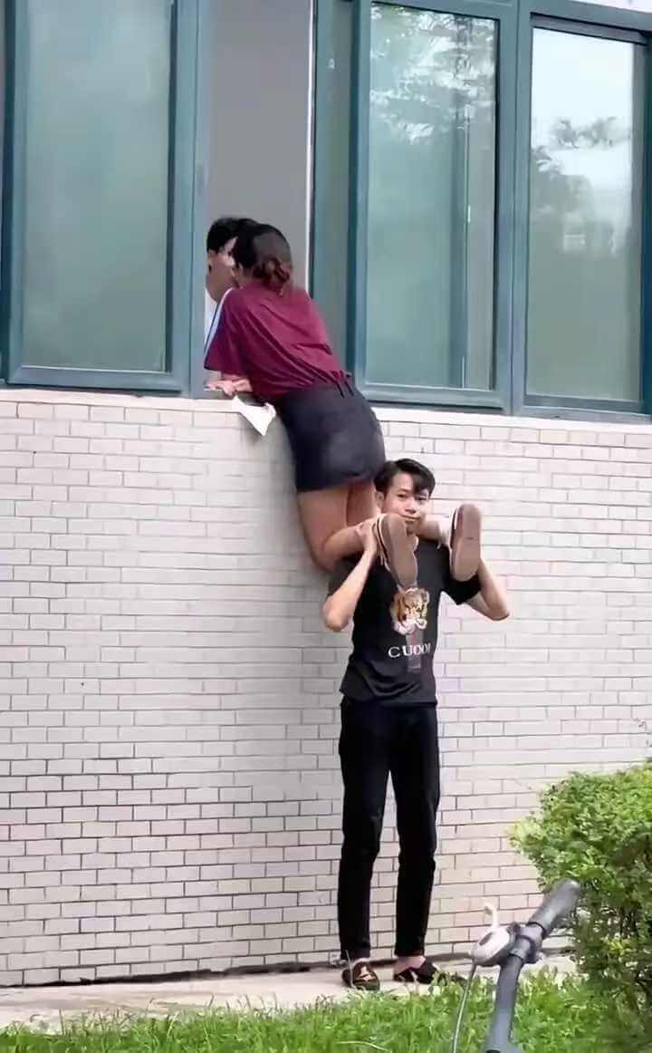 CU