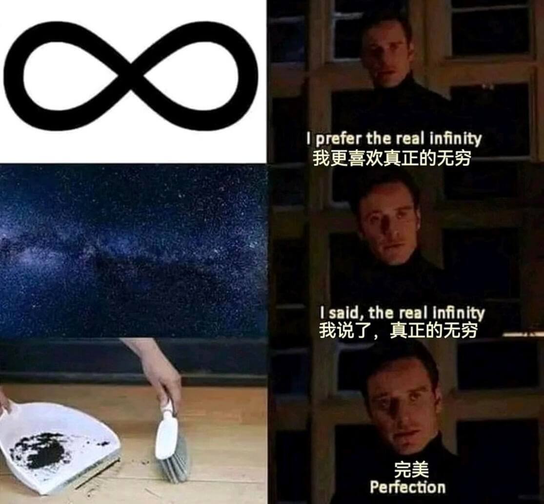 Iprefertherealinfinity我更喜欢真正的无