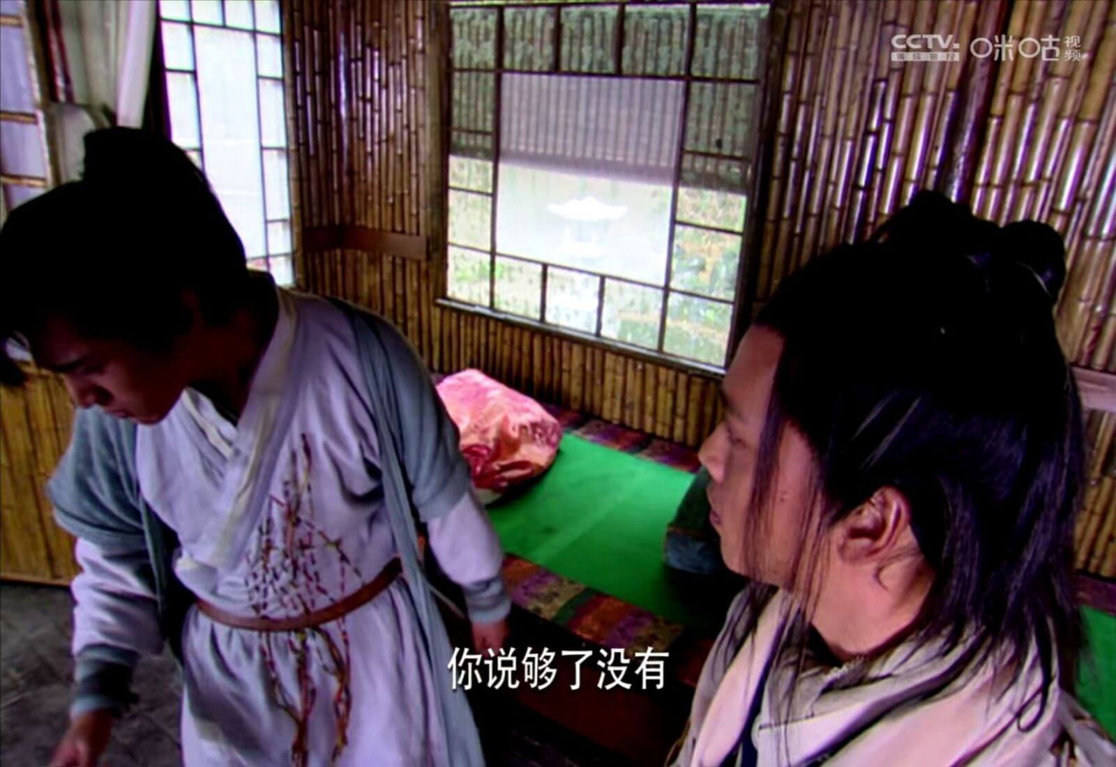 CCTV0米0古视你说够了没有