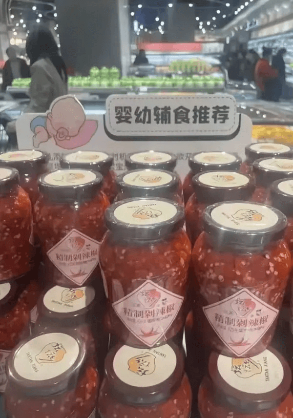 婴幼辅食推荐DUYYNENI