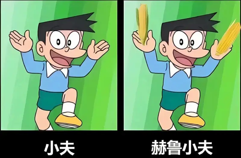 小夫赫鲁晓夫