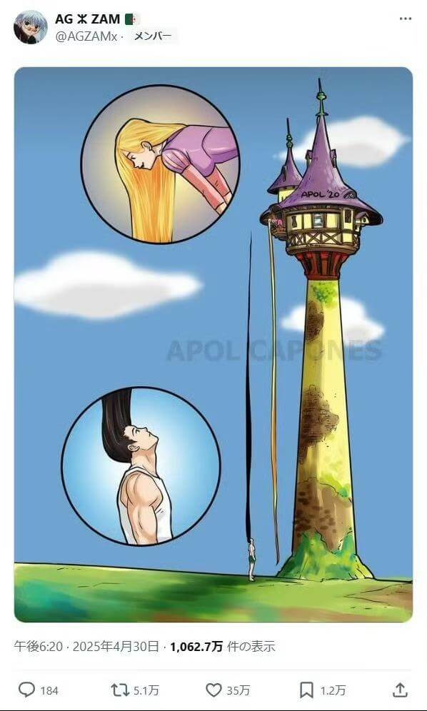 AGXZAM@AGZAMXXI-APOLICLPN午俊6:2