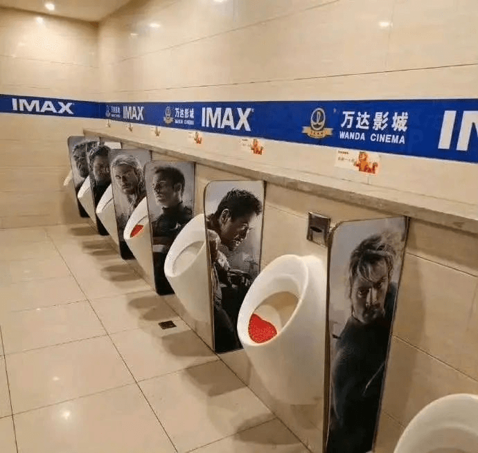IMAXSIMAX万达影城WANDACINEMA