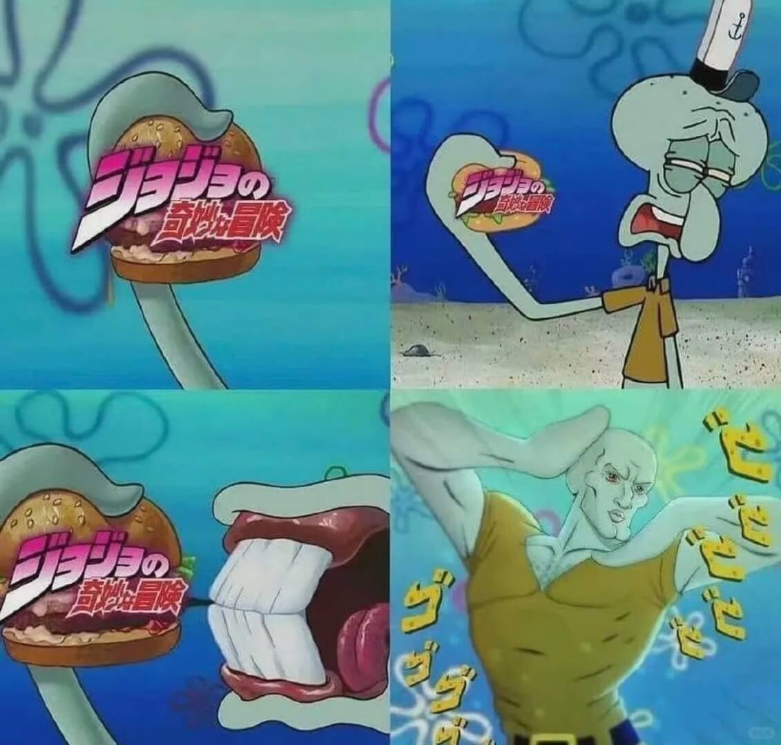 奇妙冒味奇妙冒唤