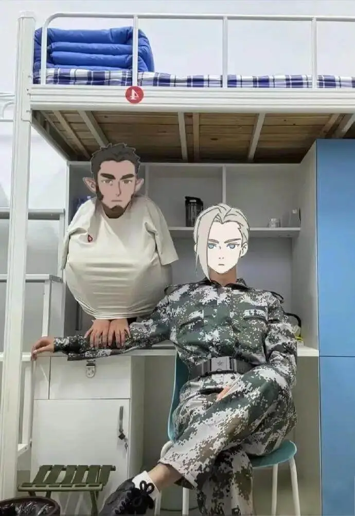 梗图