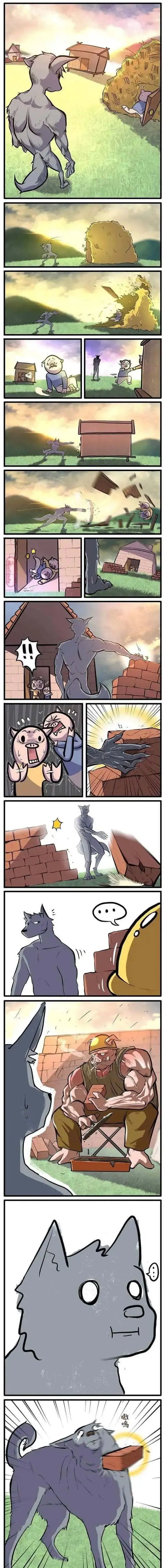 ？？？