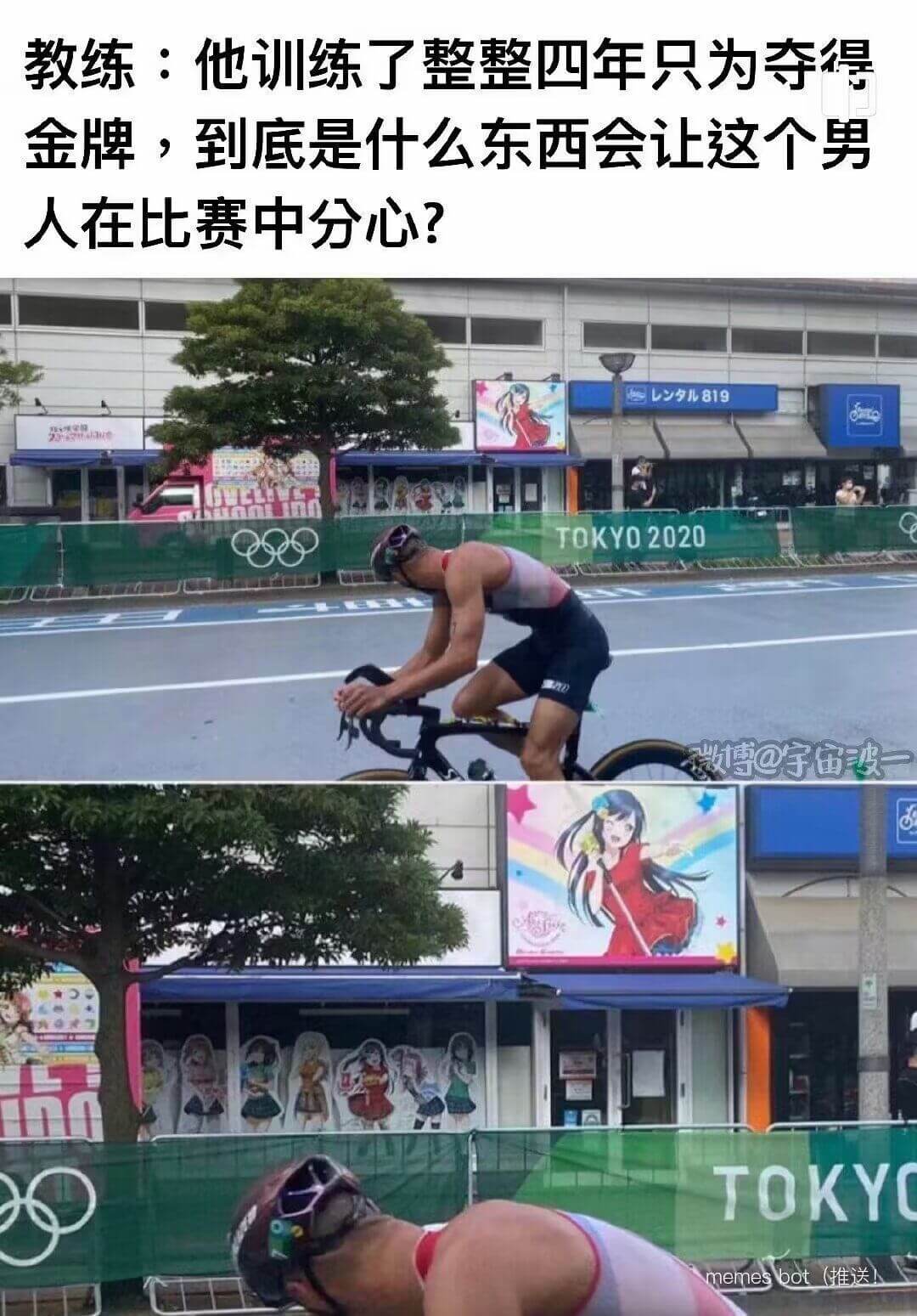 教练：他训练了整整四年只为夺得金牌，到底是什么东西会让这个男