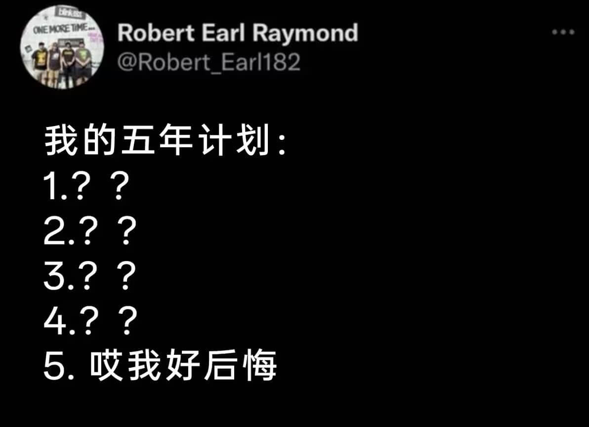 CNEMORETIMERobertEarlRaymond@R