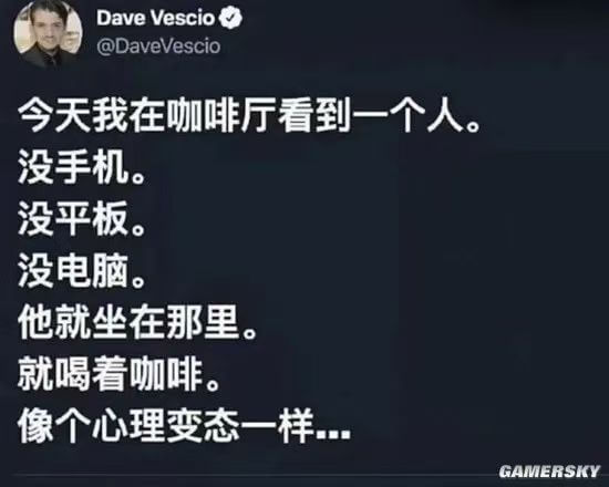 DaveVescio@DaveVescio今天我在咖啡厅看到