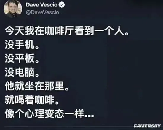 DaveVescio@DaveVescio今天我在咖啡厅看到