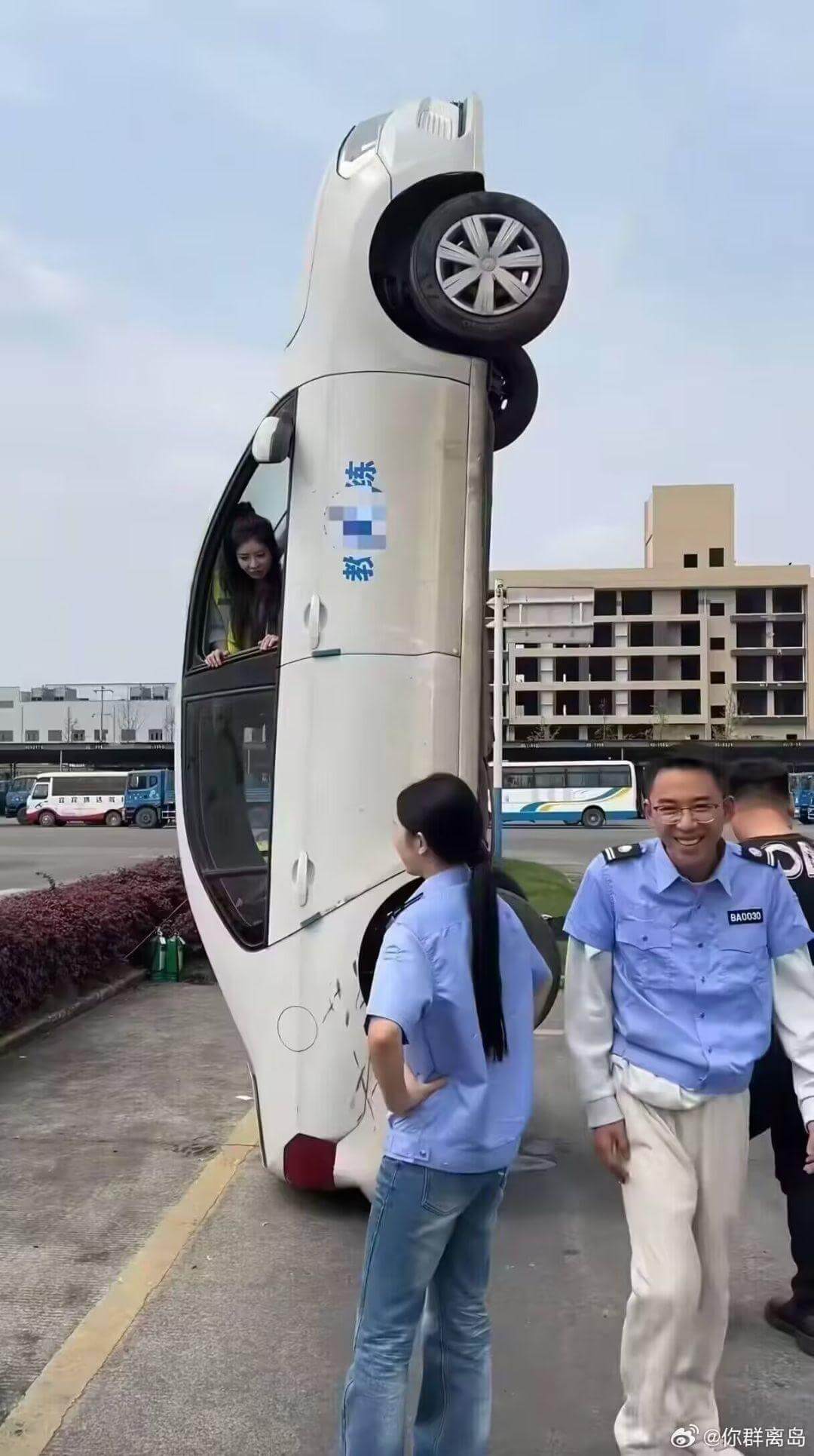 @你群离岛
