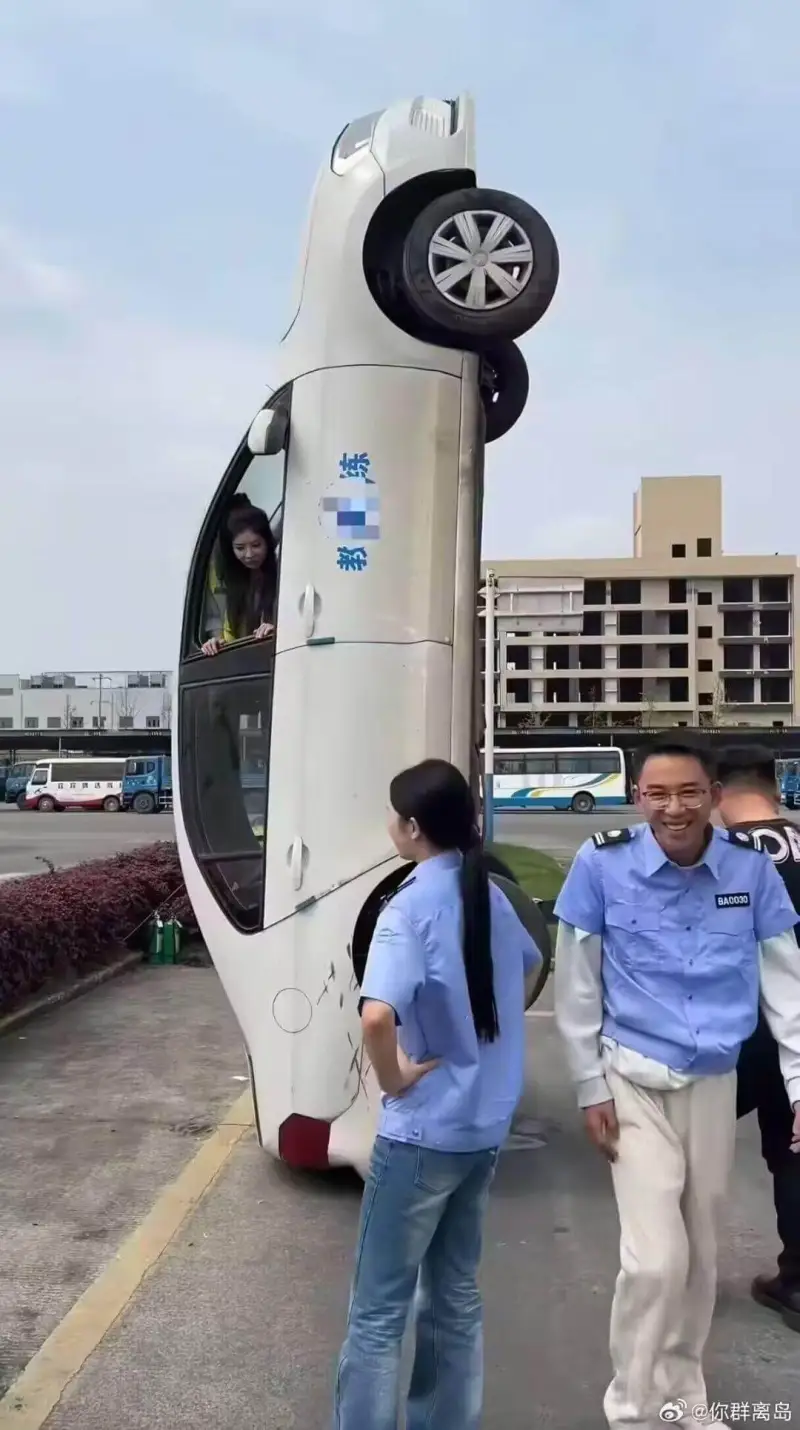 @你群离岛