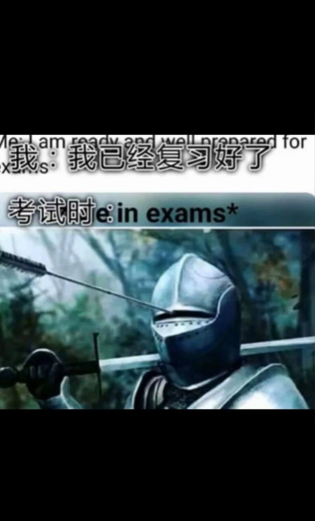 我：我岂经复习好了TOI考试时e.inexams*
