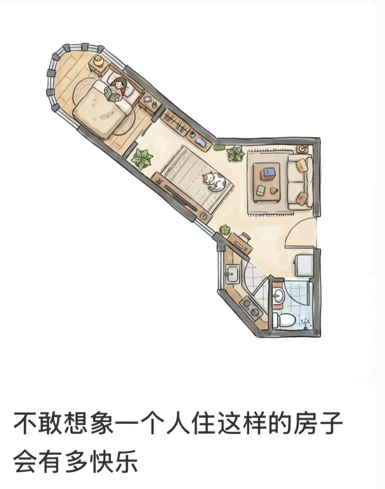 不敢想象一个人住这样的房子会有多快乐