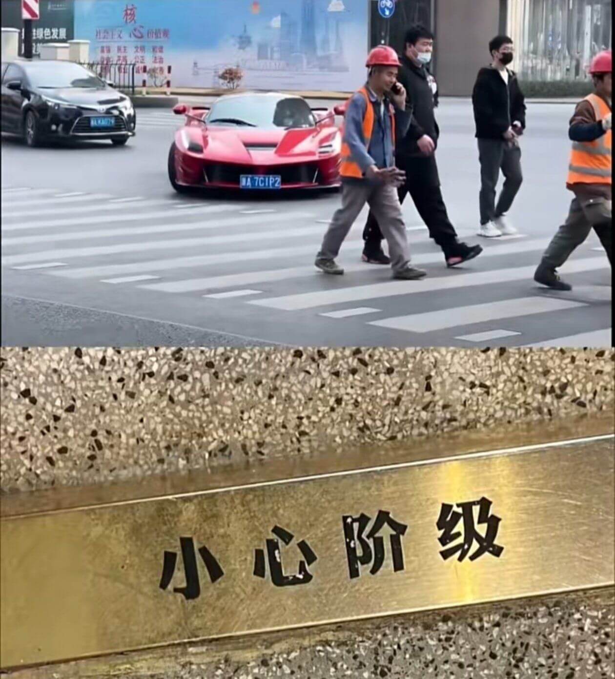 核社会主义心价值观主绿色发展公正法治A7CIP2小心阶级