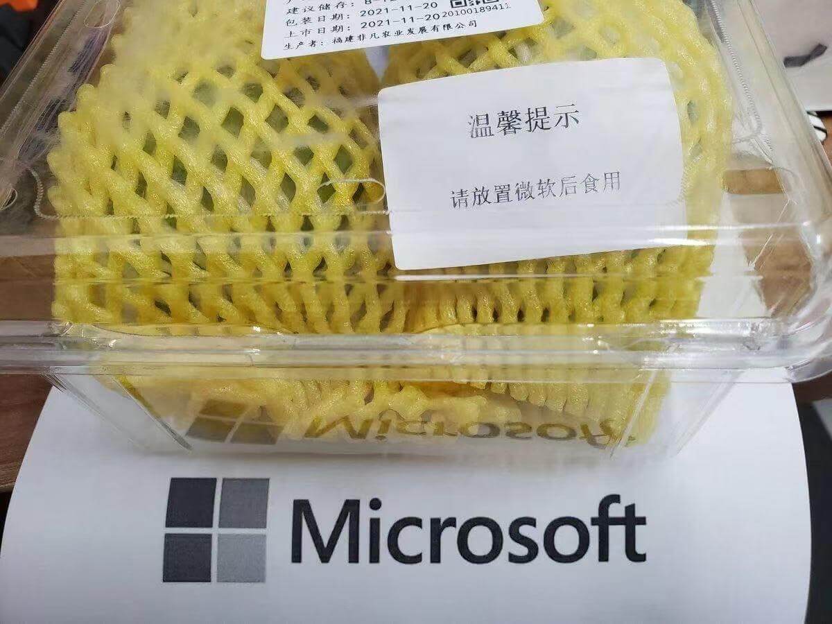 建议储存：20包装日期：2021-12021-11-2020