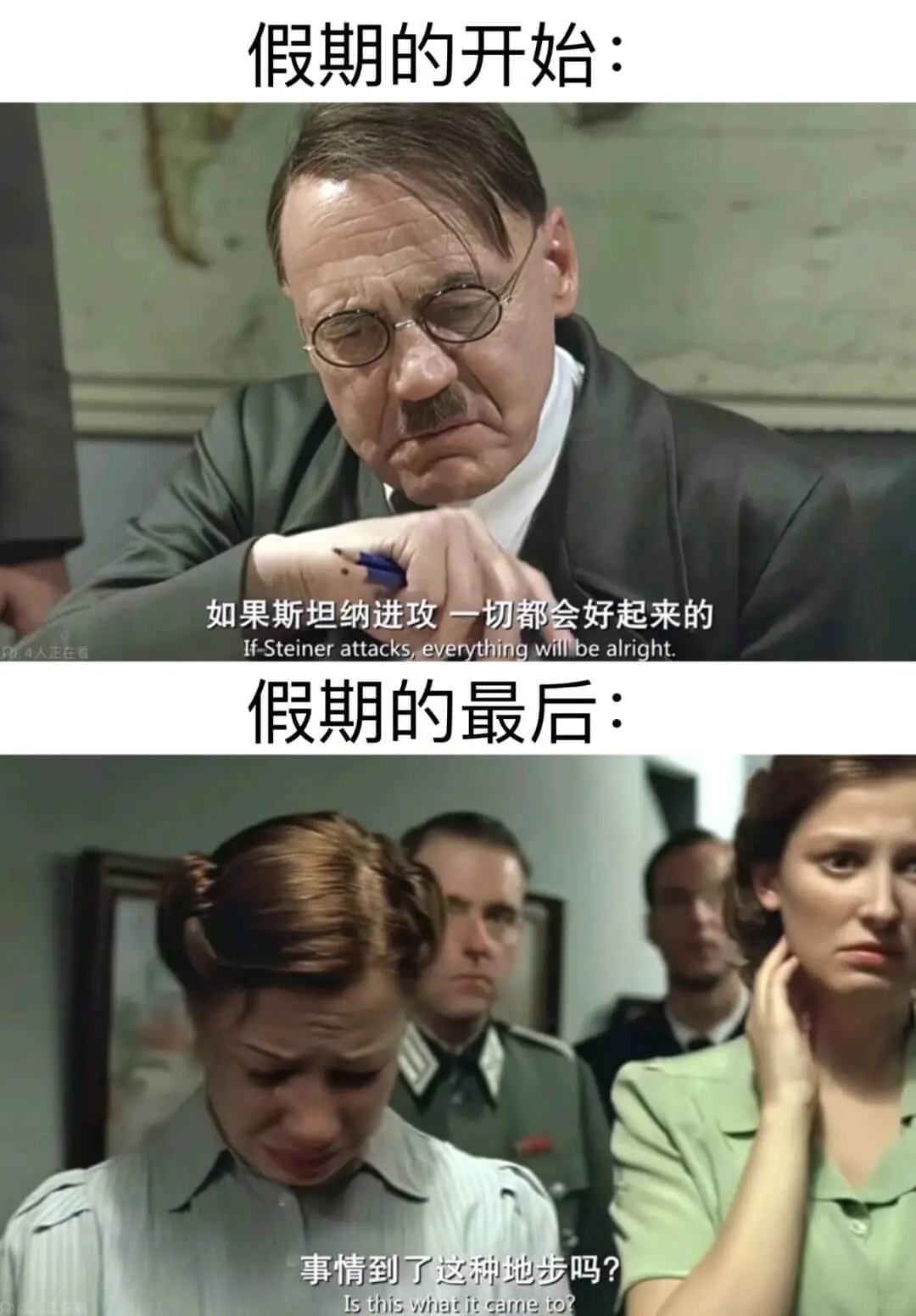 梗图