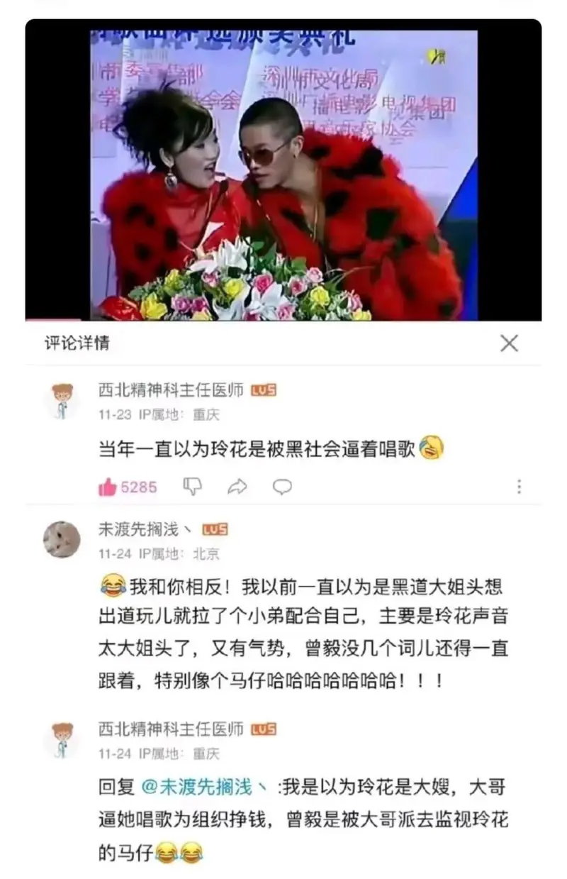 关带学深圳市文化局学会播电影电视集团更高乐家协会评论详情西北