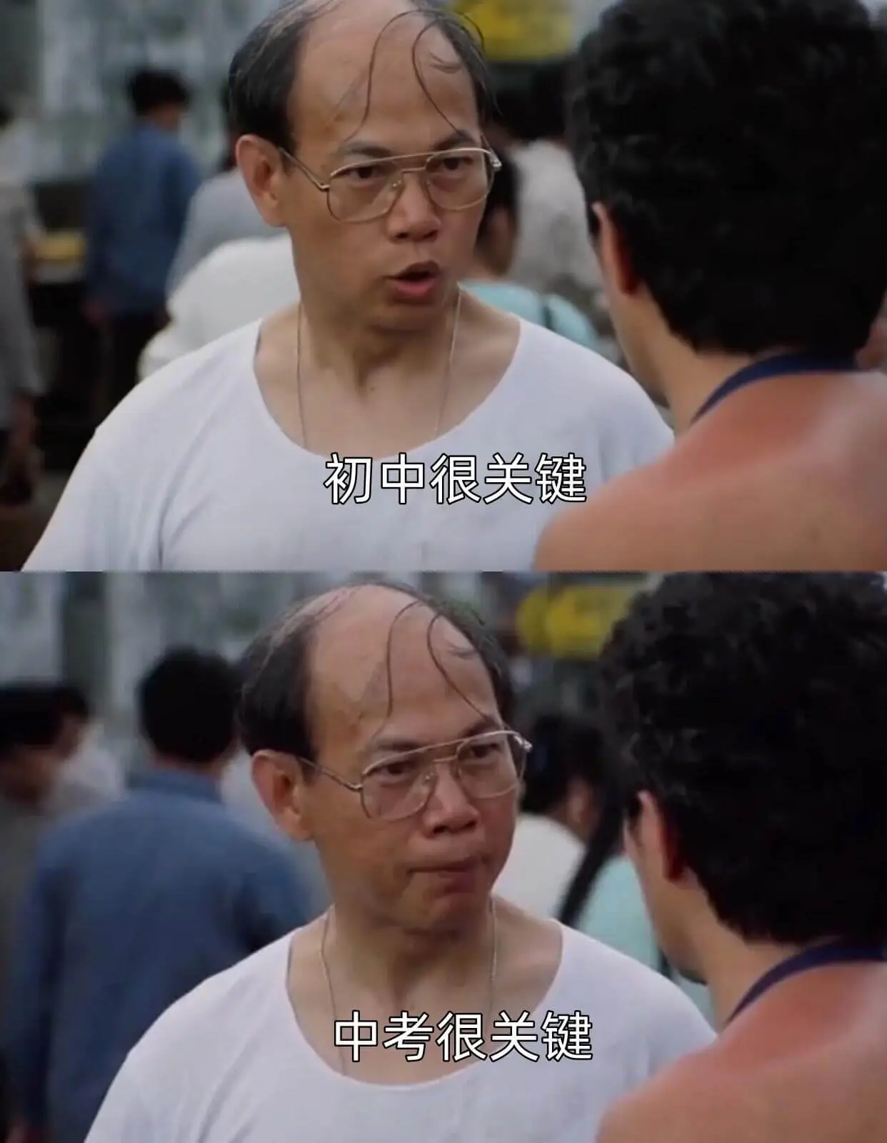 初中很关键，中考很关键。