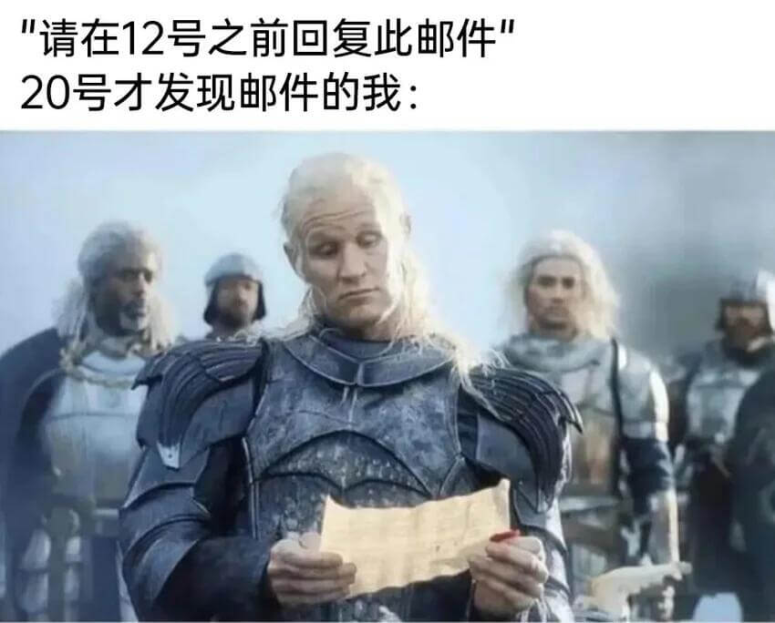 请在12号之前回复此邮件20号才发现邮件的我：