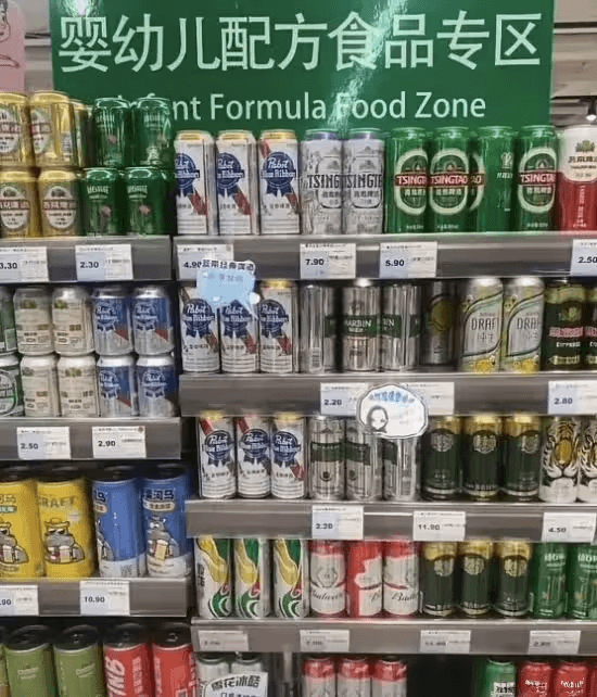 婴幼儿配方食品专区InfantFormulaFoodZone