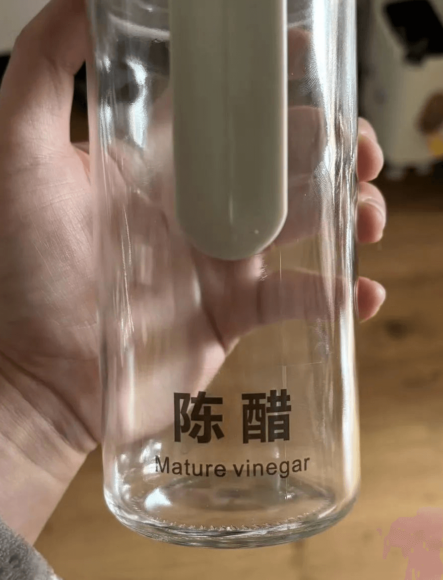 陈醋Maturevinegar